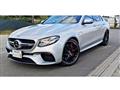2020 Mercedes-Benz E-Class