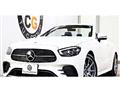 2020 Mercedes-Benz E-Class