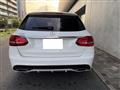 2015 Mercedes-Benz C-Class