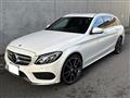 2015 Mercedes-Benz C-Class