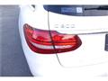 2015 Mercedes-Benz C-Class