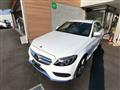 2015 Mercedes-Benz C-Class