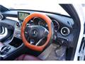 2015 Mercedes-Benz C-Class