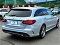 2015 Mercedes-Benz C-Class