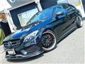 2015 Mercedes-Benz C-Class