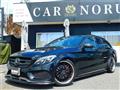 2015 Mercedes-Benz C-Class