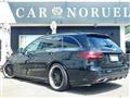 2015 Mercedes-Benz C-Class