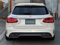 2014 Mercedes-Benz C-Class