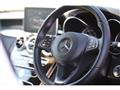 2014 Mercedes-Benz C-Class