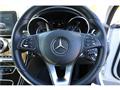 2014 Mercedes-Benz C-Class
