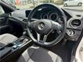 2013 Mercedes-Benz C-Class
