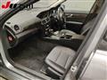 2013 Mercedes-Benz C-Class