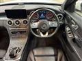 2019 Mercedes-Benz C-Class