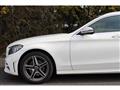 2019 Mercedes-Benz C-Class