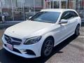 2019 Mercedes-Benz C-Class