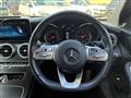 2019 Mercedes-Benz C-Class