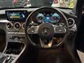2019 Mercedes-Benz C-Class