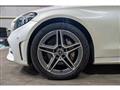 2019 Mercedes-Benz C-Class