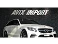2019 Mercedes-Benz C-Class