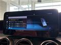 2019 Mercedes-Benz C-Class