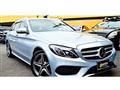 2018 Mercedes-Benz C-Class