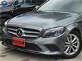 2018 Mercedes-Benz C-Class