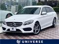 2018 Mercedes-Benz C-Class