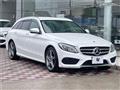2018 Mercedes-Benz C-Class