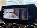 2018 Mercedes-Benz C-Class