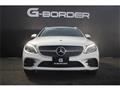 2018 Mercedes-Benz C-Class