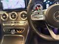 2018 Mercedes-Benz C-Class
