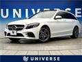 2018 Mercedes-Benz C-Class