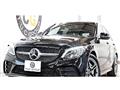2018 Mercedes-Benz C-Class