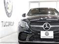 2018 Mercedes-Benz C-Class