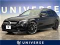 2018 Mercedes-Benz C-Class