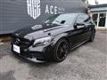 2018 Mercedes-Benz C-Class