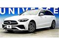 2024 Mercedes-Benz C-Class