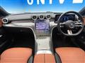 2024 Mercedes-Benz C-Class
