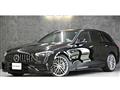 2024 Mercedes-Benz C-Class