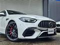 2024 Mercedes-Benz C-Class