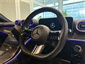 2023 Mercedes-Benz C-Class