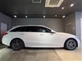 2023 Mercedes-Benz C-Class