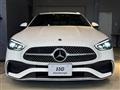 2023 Mercedes-Benz C-Class