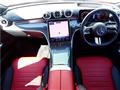 2023 Mercedes-Benz C-Class
