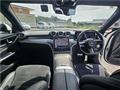 2023 Mercedes-Benz C-Class