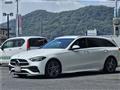 2023 Mercedes-Benz C-Class