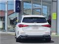 2023 Mercedes-Benz C-Class
