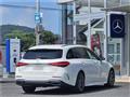 2023 Mercedes-Benz C-Class
