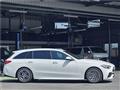2023 Mercedes-Benz C-Class