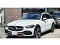 2023 Mercedes-Benz C-Class